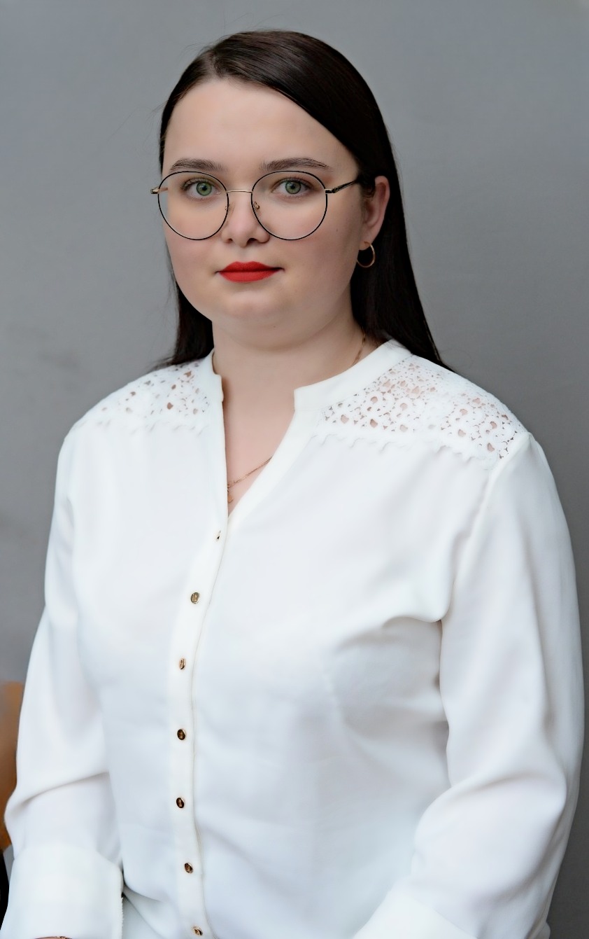 Черникова Валентина Вадимовна.
