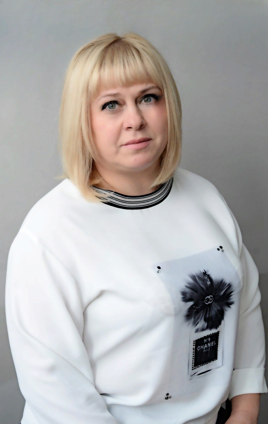 Кобзева Наталия Анатольевна.