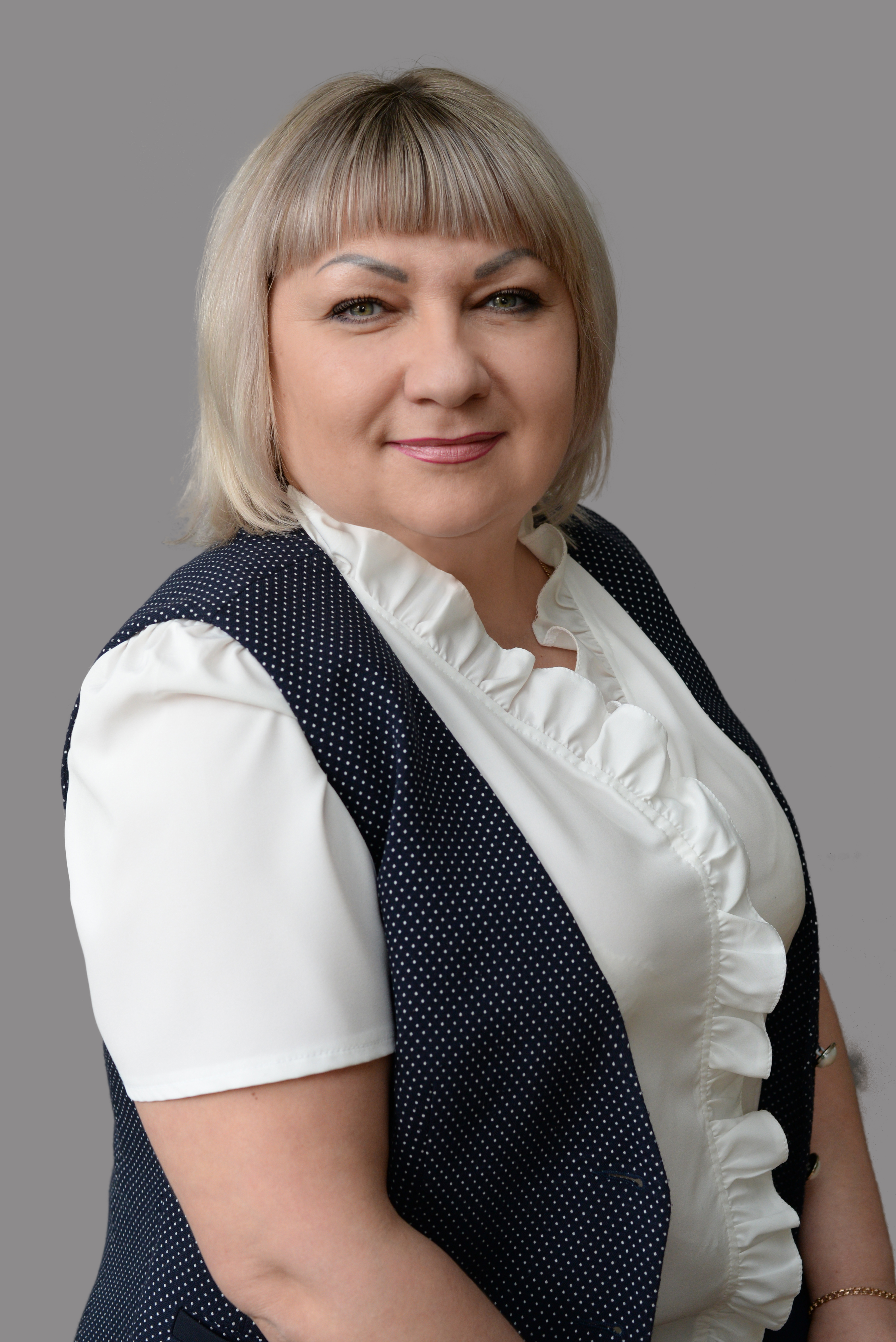 Серегина Марина Викторовна.