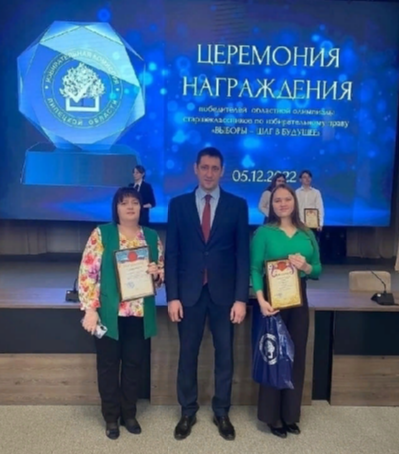 Чурсина Дарья Сергеевна.