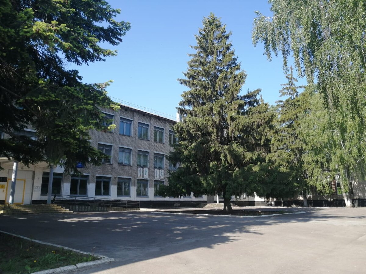 Фотографии школы.