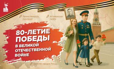 💁♀️Говорим о важном⚪🔵🔴.