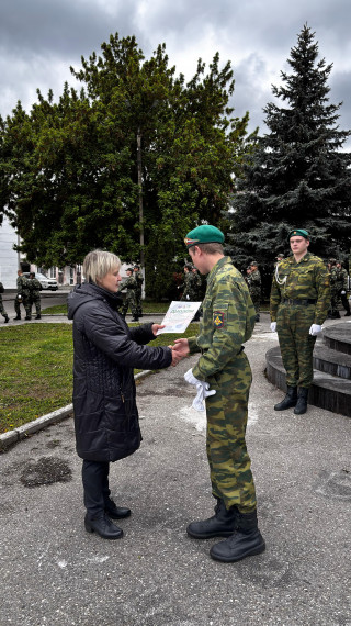 Наши награды.
