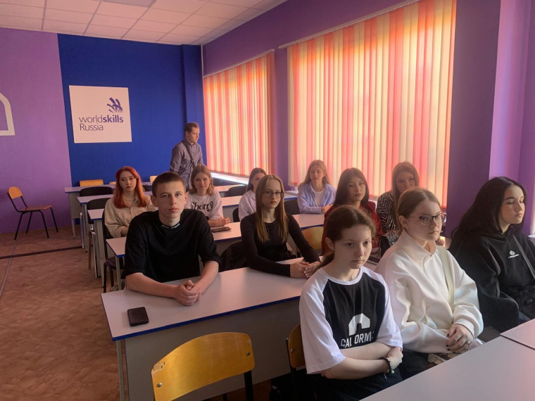 Профориентация для агроклассов.
