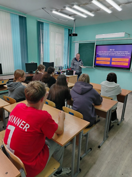 Финансовый квиз.