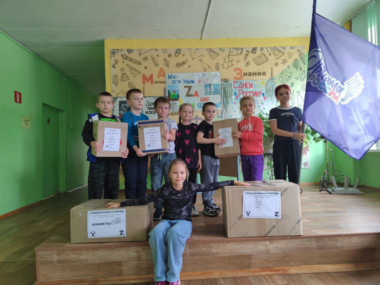 Завершение лагерной смены.